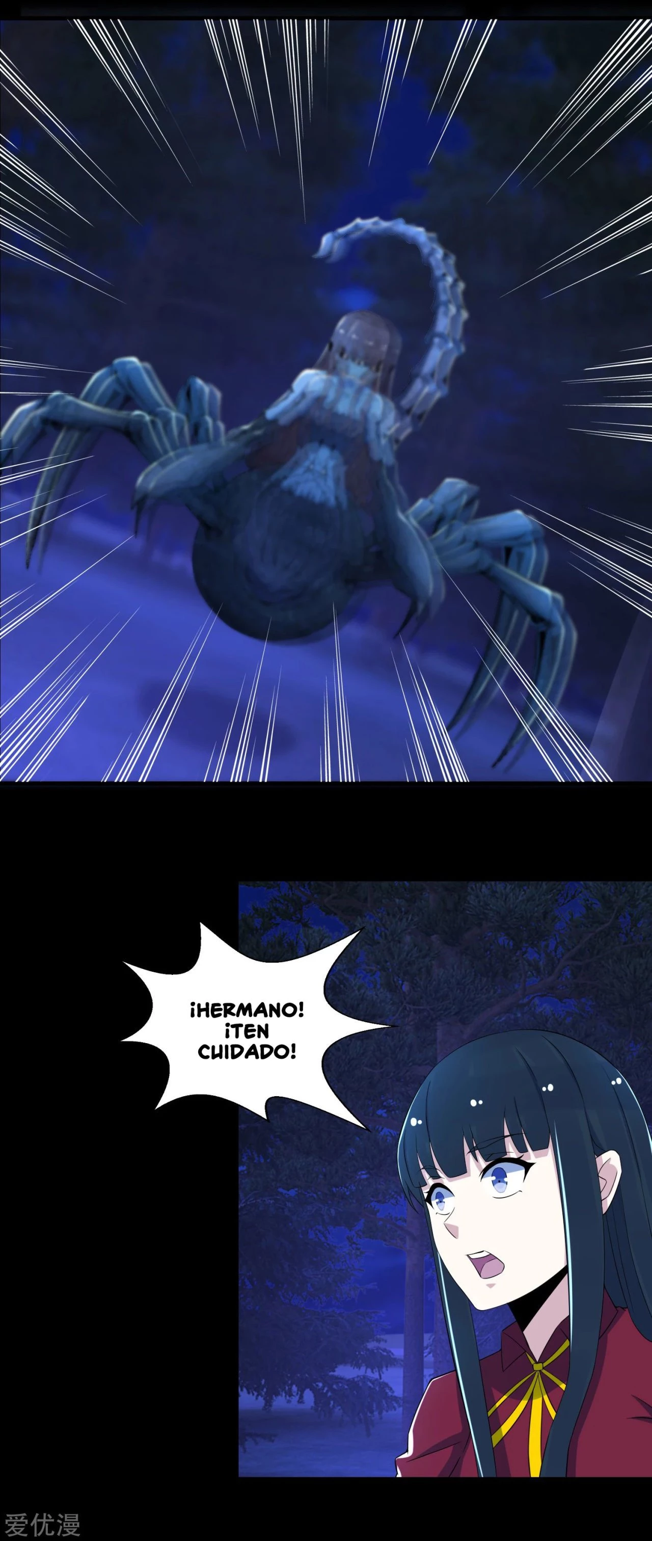 El rey del apocalipsis > Capitulo 104 > Page 201